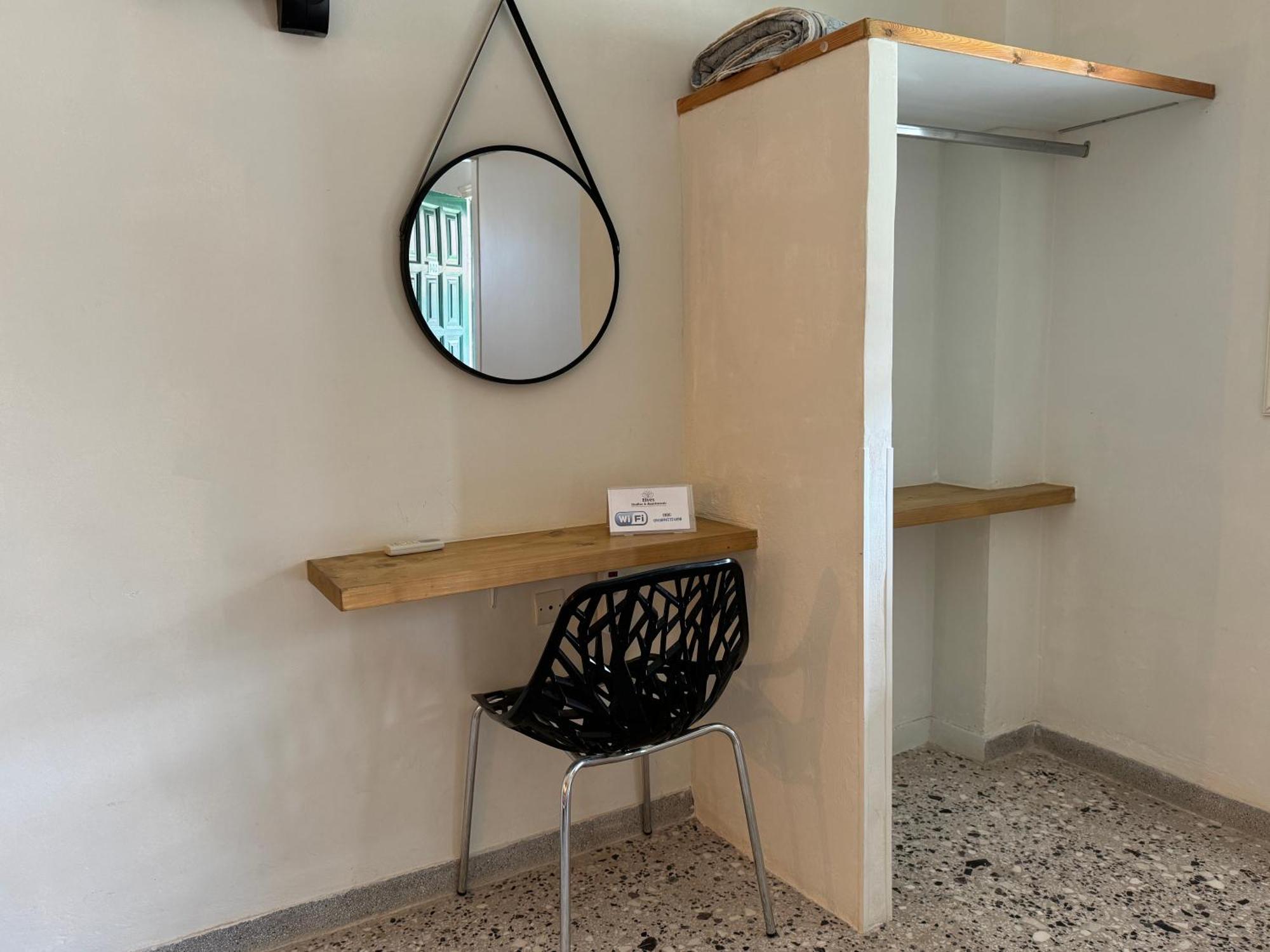 Aparthotel Elves Studios& Apartment's 2*